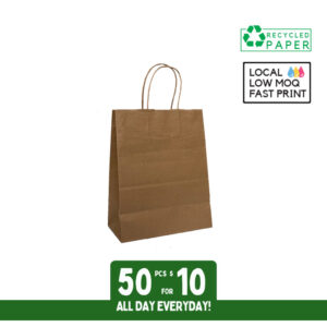 BROWN PAPER BAGS JUNIOR